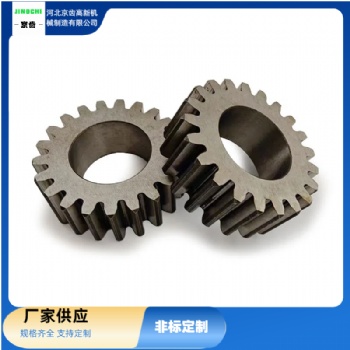 重庆传动件齿轮厂【京齿机械制造】供应齿轮批发-模数齿轮订做-碳钢齿轮定做-非标定制