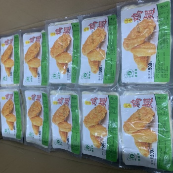 整箱蒜香翅中10kg调理鸡翅中烤翅冷冻半成品油炸煎烤小吃商用食材