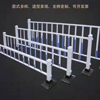 市政护栏，铁马护栏，黄金护栏，京式护栏，实体生产厂家