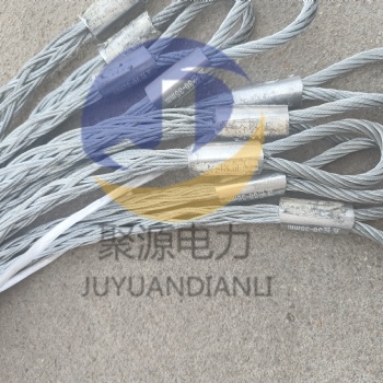 山东厂家牵引网套供应发货