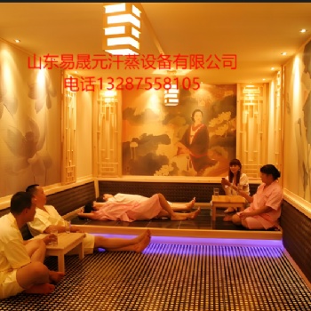 山东易晟元汗蒸设备有限公司：优质汗蒸材料批发，助力行业繁荣