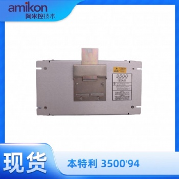 BentlyNevada 3500/94 本特利监测模块