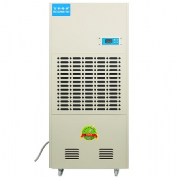 苏州工业除湿机 DH-8240C 工厂仓库除湿机厂家