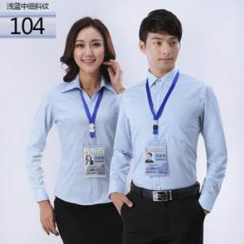 量身定制销售潮州企业公司单位工厂正装职业装西服西装衬衣西裤工作服制服酒店制服商务正装