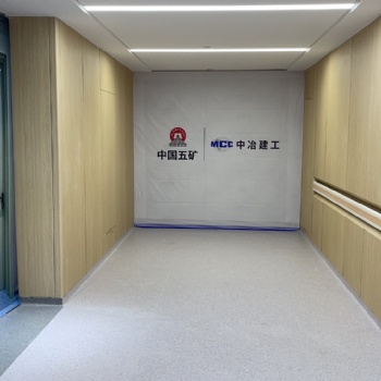 镁晶·盛安美?·不燃隔声保温装，甲醛释放量E0级，耐火等级**，中国绿色建材产品三星级认证