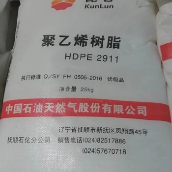 供应HDPE高密度聚乙烯L501市场行情