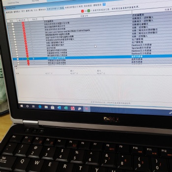 美国特灵空调程序软件