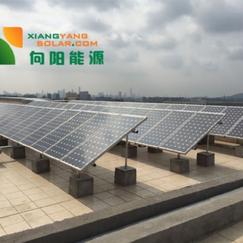 南京太阳能在光伏并网发电系统中并网点的要求
