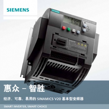 6DD1681-0AH1 特点介绍