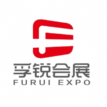 2025年德国法兰克福国际水烟、电子烟及**展览会 VaporFair & HempsFair