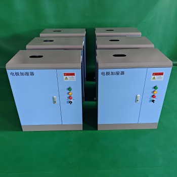 8公斤 电极加湿器 睿达供应