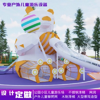 游乐设备厂家 非标定制 室内淘气堡