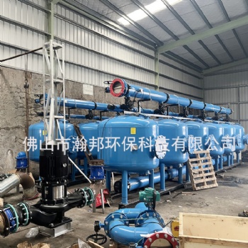 瀚邦环保工业河水净化全自动过滤系统铝型材行业用水净化工程设备