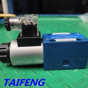 泰丰供应4WE6C50/AG220NZ5L型电磁阀