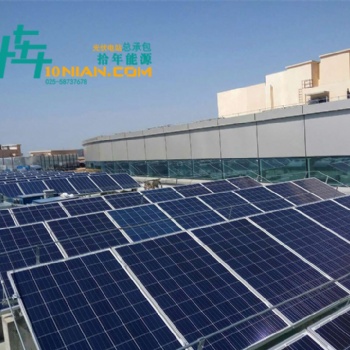 太阳能发电总承包太阳能光伏发电系统中逆变器安装位置要求