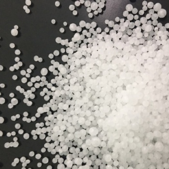 工业尿素 晶体大颗粒漂白剂 农业化肥 水处理 规格全