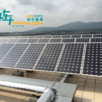 南京投资分布式太阳能并网发电站的稳定性及寿命