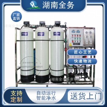 汽车玻璃水尿素液机器洗洁精生产设备 全自动罐装机