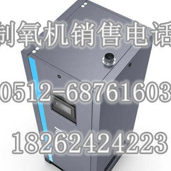 阿特拉斯OGP+ 3-30 变压吸附式制氧机