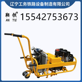 鞍铁高铁液压双头扳手工务铁路维修机具