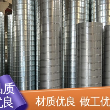 圆形风管 **材质 适用范围广泛 规格多样