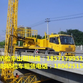 陕西16米桥检车租赁，四川18米路桥检测车出租