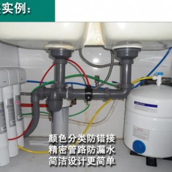 全国联保*天津怡口净水器售后维修换芯总部查询中心电话