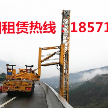 椒江20米桥检车出租，路桥22米桥梁检测车租赁