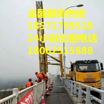 黄石20米桥检车出租