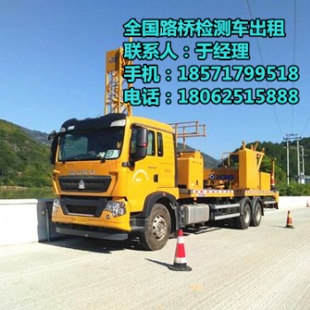 南京21米桥检车出租，无锡18米路桥检测车租赁