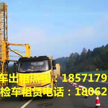 黄岩20米路桥检测车租赁，平阳21米桥梁检测车出租