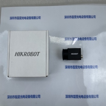 HIKROBOT 海康机器人 MV-CA050-20GM 工业相机