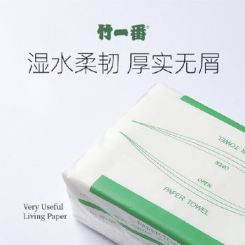 北京四层抽纸实力大厂