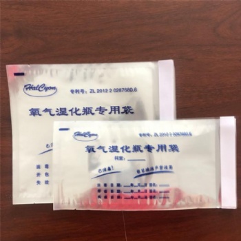 **灭菌袋，纸塑灭菌袋，EO灭菌袋，蒸汽灭菌袋