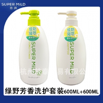 浙江惠润洗发水代理 宁波惠润经销商 惠润套装团购