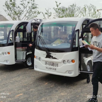 湖南内部通勤车，场内车，环保车