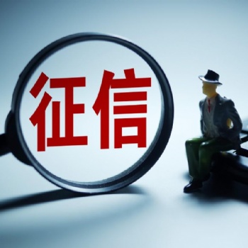 征信查询次数过多能dai款吗