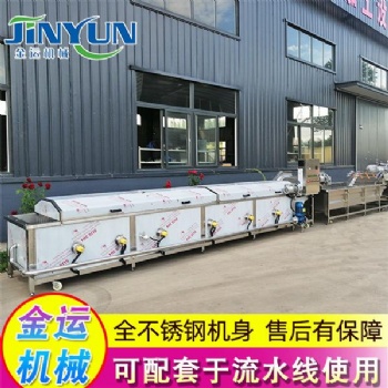 鹌鹑蛋卤蛋低温巴氏灭菌机 巴氏灭菌流水线 泡椒凤爪灭菌设备