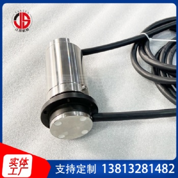 水下机器人潜艇专用滑环 农用机器专用滑环 森林作业设备滑环
