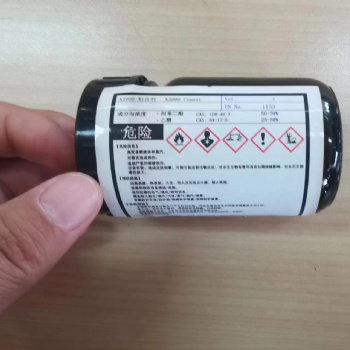德国forbo西格林胶水K18+H1粘皮带专用胶水西格林原装正品