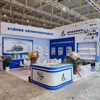 武汉国际环境监测仪器展展会展位布置丨展台设计搭建丨展厅装修
