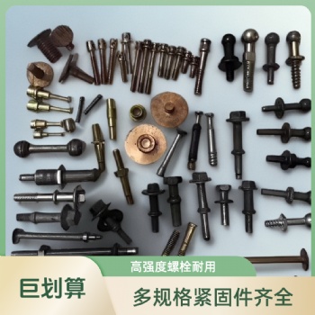 数控车床五金件机械加工来图定制铣床单件数控车床五金件非标不锈钢cnc零件定做