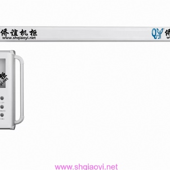 75/110机床吊臂组件系列