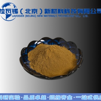 BiS3 硫化铋 99.99％ 科研实验高纯硫化铋粉末