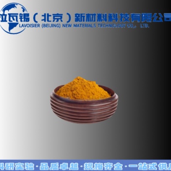 CdS硫化镉99.99％ 科研实验高纯硫化镉粉末