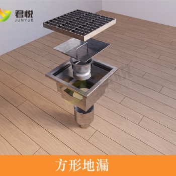 不锈钢车间、食品厂、药厂用地沟盖板排水沟篦子下水道盖子可定制