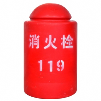 山东潍坊玻璃钢消防栓保温罩85-50、100-50、120-50、生产厂家