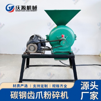 超细除尘粉碎生产套装 陶瓷粉晶体颗粒破碎机 尿素磷酸化肥磨粉机