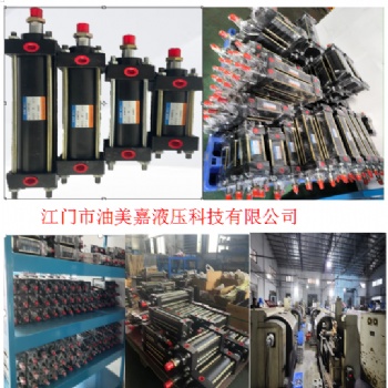 升降双向小型双向液压油缸焊接型液压缸的八大优点：