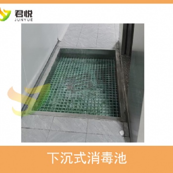 食品厂不锈钢304消毒池净化车间食品厂踏步池员工水鞋浸脚池